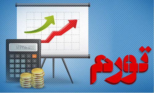 جزئیات تورم نقطه‌ای دهک‌ها در آخرین ماه تابستان